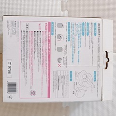 リッチェル　ふかふかベビーチェア　ライトグリーンの画像