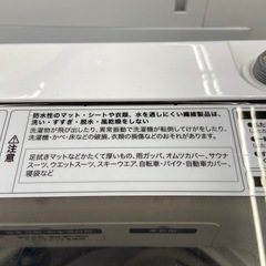 Haier 7.0kg 全自動洗濯機【リサイクルフカツ岡崎倉庫店】251215YS-3の画像