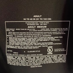ライフジャケット／ジェットスキーの画像