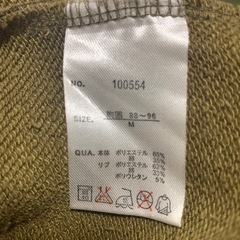 迷彩パーカー　Mサイズの画像