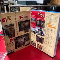 ロ2512-387 特打ち　　タイピングソフト　新品未使用の画像