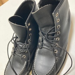 レッドウイング　8130　の画像