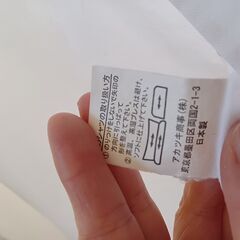 西武台千葉高校★男子制服上下セットの画像