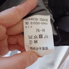 西武台千葉高校★男子制服上下セットの画像