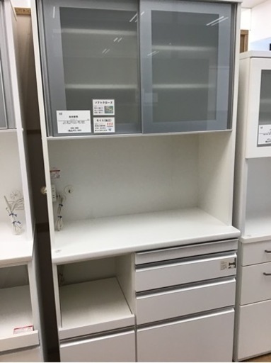 【トレファク神戸新長田店 買取/販売】取りに来られる方限定！松田家具のレンジボードご紹介です