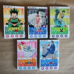 1〜9巻 9冊 HUNTER×HUNTER　ハンターハンター 漫画本の画像