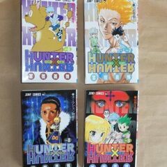 1〜9巻 9冊 HUNTER×HUNTER　ハンターハンター 漫画本の画像