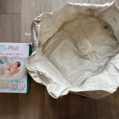 リッチェル ふかふかベビーバス プラス