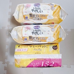 【新品未使用】母乳パッド　368枚　ムーニー　daccoの画像