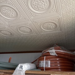 差し上げますの画像