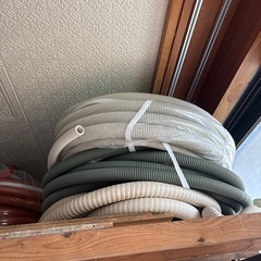 差し上げますの画像