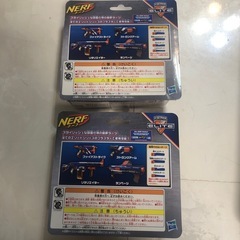 新品　ナーフ　トイガン　クリスマス　ダーツ×2、ターゲットセットの画像