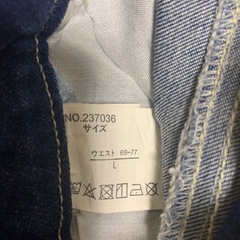 デニム　Lサイズの画像