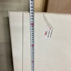 アイカセラール端材の画像