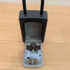 【未使用】ジェゲ キーボックスの画像