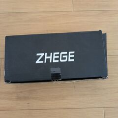 【未使用】ジェゲ キーボックスの画像