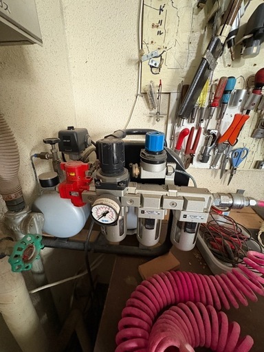 DIY