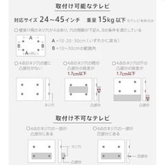 WALL　A2キャスター付きテレビスタンド　ロータイプの画像