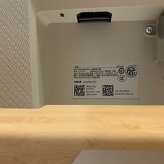 パソコンモニターの画像