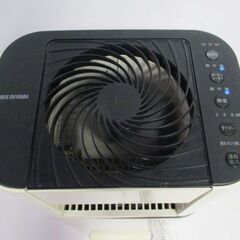 アイリスオーヤマ　衣類乾燥除湿機　IJD-150-W【引き取り限定】の画像