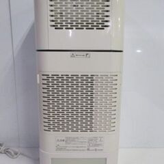 アイリスオーヤマ　衣類乾燥除湿機　IJD-150-W【引き取り限定】の画像