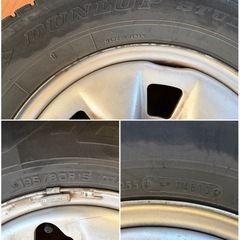 ハイエース用中古スタッドレスタイヤホイール 195/80R15の画像
