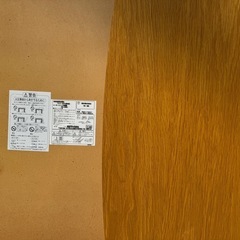 【定価75%OFF】こたつテーブル エルフィ オーク色 折りたたみ可 布団付きの画像