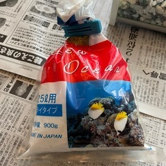 水槽セットの画像