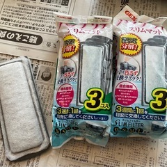 水槽セットの画像