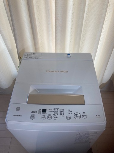 TOSHIBA  東芝製　全自動洗濯機   