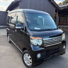 ダイハツ アトレーワゴン カスタム ターボ RSリミテッド H23年の画像