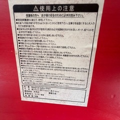 【無料】ベビーチェアの画像