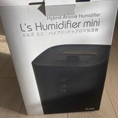エルズ　ミニ　ハイブリッド＋アロマ加湿器の画像
