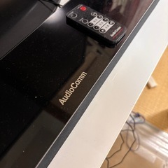 audio commサウンドバー スピーカーの画像