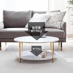 【美品】 LOWYA大理石柄丸テーブルの画像