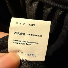 nugu ブラック キャミワンピースの画像