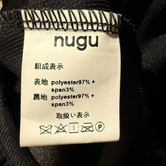 nugu ブラック キャミワンピースの画像