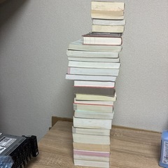 本まとめ　26冊の画像
