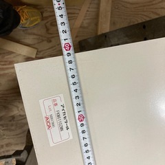 アイカセラール端材の画像