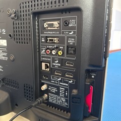 AQUOS20インチテレビ・モニターの画像