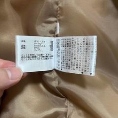 レディースダウンの画像