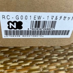 ノーリツ RC-G001EW-1マルチセット の画像