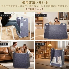 【2025年アップグレード版】Jovirk パネルヒーター 足元 パネルヒーターの画像