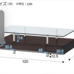 ‼️今月中の価格‼️ 
【ニトリ】高級感センターテーブルの画像