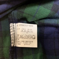 ネルシャツ　Mサイズの画像