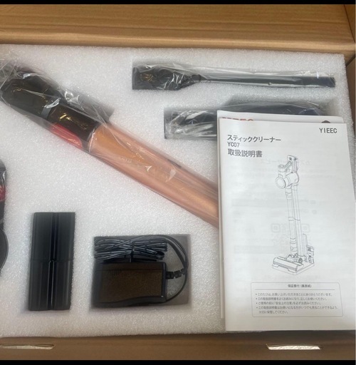 SALE価格‼️】掃除機 コードレス【2026先行販売！業界初独立モーター自