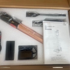 【SALE価格‼️】掃除機 コードレス【2026先行販売！業界初独立モーター自走式！80Kpa超強力の画像