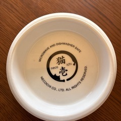 猫壱　猫　水入れの画像