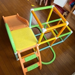 あんぱん滑り台ジャングルジムの画像