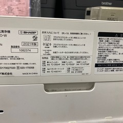 加湿空気清浄機2021の画像